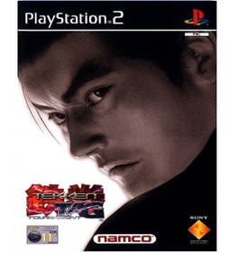 Resim Fame Tekken Tag Tournemant PS2 Oyun 