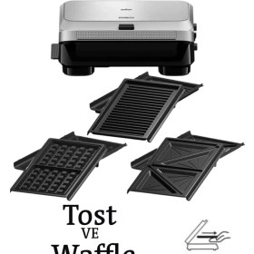 Resim Çift Taraflı Waffle ve Tost Makinesi, Yağışmaz Yüzey, Çok Fonksiyonlu Mutfak Aleti 