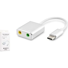 Resim Hadron HDx5256(2219) Ses Karti Type-C 