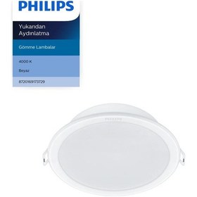 Resim Philips Meson Tavan Gömme Spot 7.5w 800 Lumen 4000k Gün Işığı 105mm Delikler İçin Uygundur 