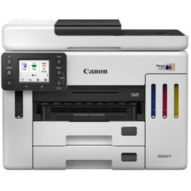 Resim Canon MAXIFY GX7140, Renkli, Mürekkep Mega Tanklı, Yazıcı, Tarayıcı, Wifi, Lan, Duplex, ORİJİNAL MÜREKKEP 