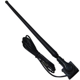 Resim atesin online Yes-130 J.o.p Oluk 25.5 Cm Oto Anteni 