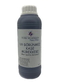 Resim Turk Mürekkep Uv Görünmez Kaşe Mürekkebi 500 ML (mor Işıkta Görünür) 