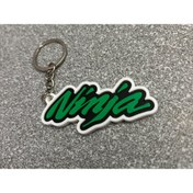 Resim Szdesing Kawasaki Ninja Logo Anahtarlık 