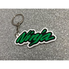 Resim Szdesing Kawasaki Ninja Logo Anahtarlık 