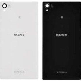 Resim Sony Uyumlu Xperia Z1 Arka Kapak Pil Batarya Kapağı Beyaz 