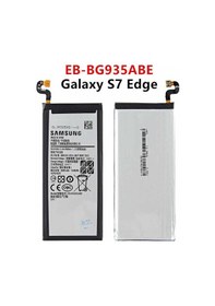 Resim Samsung Galaxy S7 Edge Uyumlu Batarya Pil - SM-G935 