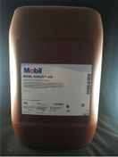 Resim MOBIL RAR425-20 MOBİL RARUS 425 20 LT BİDON W 