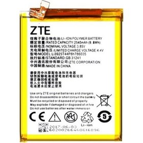 Resim Vodafone Smart 7 Batarya 2540 Mah 