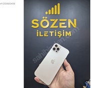 Resim Apple iPhone 12 Pro Max İkinci El YD | 128 GB | Altın İkinci El İPHONE 12 PRO MAX 128GB PİL 100