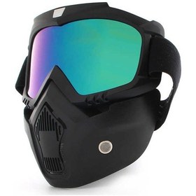 Resim Müstesna Motor Maske Motorcu Maskesi Koruyucu Tam Yüz Kask Altı 