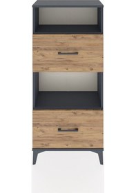 Resim Hyperion Dolap 2 Raflı 2 Çekmeceli 60x44x134 Antrasit-çam Antrasit 