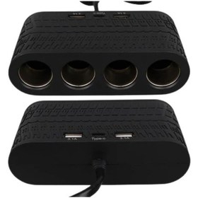 Resim Bfs Araç İçi Güç Dağıtıcı 4 Çakmaklık 2 Usb 1 Type C Şarj Ünitesi 