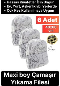 Resim 6 Adet Çamaşır Yıkama Filesi Maxi Kirli Elbise Giysi Kıyafet Torbası Okul Üniversite Yurt Asker 