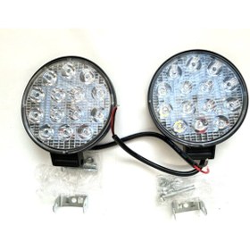 Resim First Led Projektör Off Road Çalışma Sis Lambası 14 Led Yuvarlak Power Led 2 Adet 