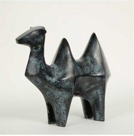 Resim Vitale Metal Green Camel 13 30 25 Cm 