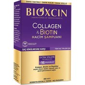Resim Bioxcin Collagen & Biotin Hacim Şampuan 300 ml 
