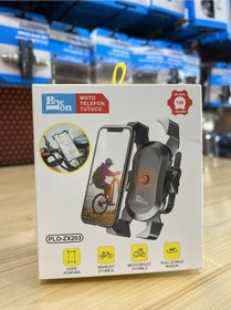 Resim Bisiklet-motosiklet Telefon Tutucu 