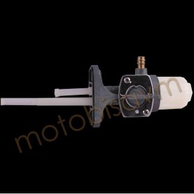 Resim Motobisavm BENZİN MUSLUĞU DRİFT 