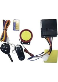 Resim Hsgl Motorsiklet Alarm Seti 120db Uzaktan Çalıştırma Anti-hırsızlık Motosiklet Bisiklet Su Geçirmez Araba Parçaları Uzaktan Başlangıç Kiti İçin Araba 