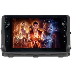 Resim Kia Ceed Android 10 Carplay Navigasyon Oem 4gb Ram+64gb Hdd Tuşlu Multimedya Ekran 2020-2021 