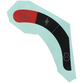 Resim AGCO Dekal - Massey Ferguson / Fendt / Valtra | ACP0374270 