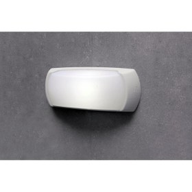 Resim AboutThePerfect Beyaz Opal E27 Ampul, Şık ve Enerji Tasarruflu Aydınlatma Seçeneği 