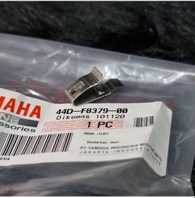 Resim Yamaha Nmax 125 / 155 Or. Far Üst Grenaj Bağlantı Klipsi 