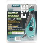 Resim Proskit Pt-5203ı Gravür Işleme Seti 
