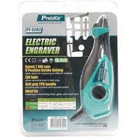 Resim Proskit Pt-5203ı Gravür Işleme Seti 