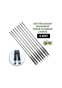 Resim Aima Zeytin Hasat Makinesi Çırpıcı Çubuk - 8 Adet 