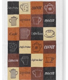 Resim 2li Paket Baskılı Beyaz Mutfak Havlusu Modeli Cafe Espresso 
