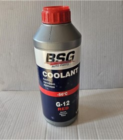 Resim BSG Antifiriz -56 Organik Kırmızı 
