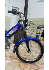 Resim Pejo Mobylette Bisiklet Ampullü Model Ön Far Mini 2 Li Set Takım 