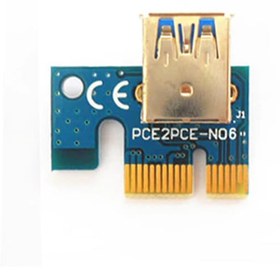 Resim Pcıe To Pcıe Mini Uzatma Pcı Pcı-E Usb 3.0 Pcie Usb Çevirici ... 