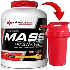 Resim Mass Gainer 3300 Gr Muz Aromalı Kilo Kas Karbonhidrat Tozu Shaker Hediyeli 