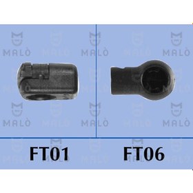 Resim Alfa Romeo 147 Bagaj Amortisörü Takım İtalyan Malı 