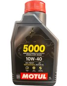 Resim MOTORKİT MK Motul 5000 10w40 1 Lt. 4 Zamanlı Motosiklet Yağı Orjinal Ürün Yeni Tarihli 
