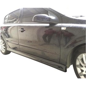 Resim Opel Astra H Yan Marşpiyel 