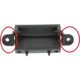 Resim Toyota Uyumlu 2003-2008 Kol Dayama Menteşesi (553435342) 