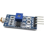 Resim Arduino Ldr Işık Sensörü Kartı Modül, Ldr Modülü 