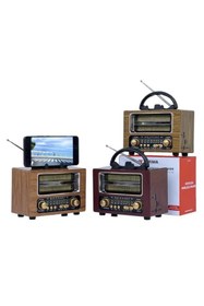 Resim shop NS 02 NOSTANJİ SPEAKER 