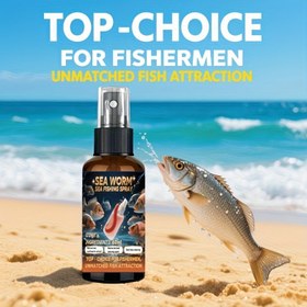 Resim Profesyonel balık tutma yemi şişesi, deniz solucanı konsantre spreyi - vahşi deniz solucanlarının beden sıvılarından elde edilmiştir ve levrek, çipura gibi ürünler için ölümcül bir cazibe sunar. Balık avlama aksesuarları 