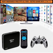 Resim Next Android Tv Box & Game Box(1000 Adet Oyun,pes2014,tekken,gta) + Freeiptv ( 2 In 1 ) Eğlence Paketi GameBoxTV 