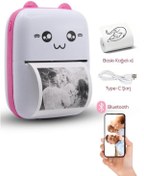 Resim DEMPOWER Mini Taşınabilir Bluetoothlu Termal Yazıcı Pembe Renk 