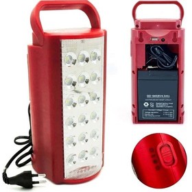 Resim 24 Led Şarjli Işıldak 3000 Mah Dl2424 Açık Gri 