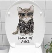 Resim Leave Me Alone 3d Klozet Stickerı Komik Tuvalet Dekoru, Suya Dayanıklı Vinil Çıkartma, 18x27 Cm,süsü 