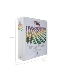 Resim Evrak Sunum Tanıtım Firma Klasörü A4 Pvc 7 Cm 4 Halkalı 520 Yaprak Kapasiteli Ring Binder File 27,5x32 Cm 