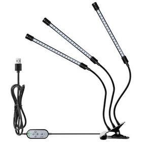 Resim Xianwen Reedark Ayarlanabilir 5 Seviye Led Bitki Büyütme Lambası 