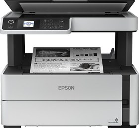 Resim Epson Ecotank M2170 Fotokopi+Tarayıcı+Wifi Direct+Mono Mürekkep Tanklı Yazıcı 